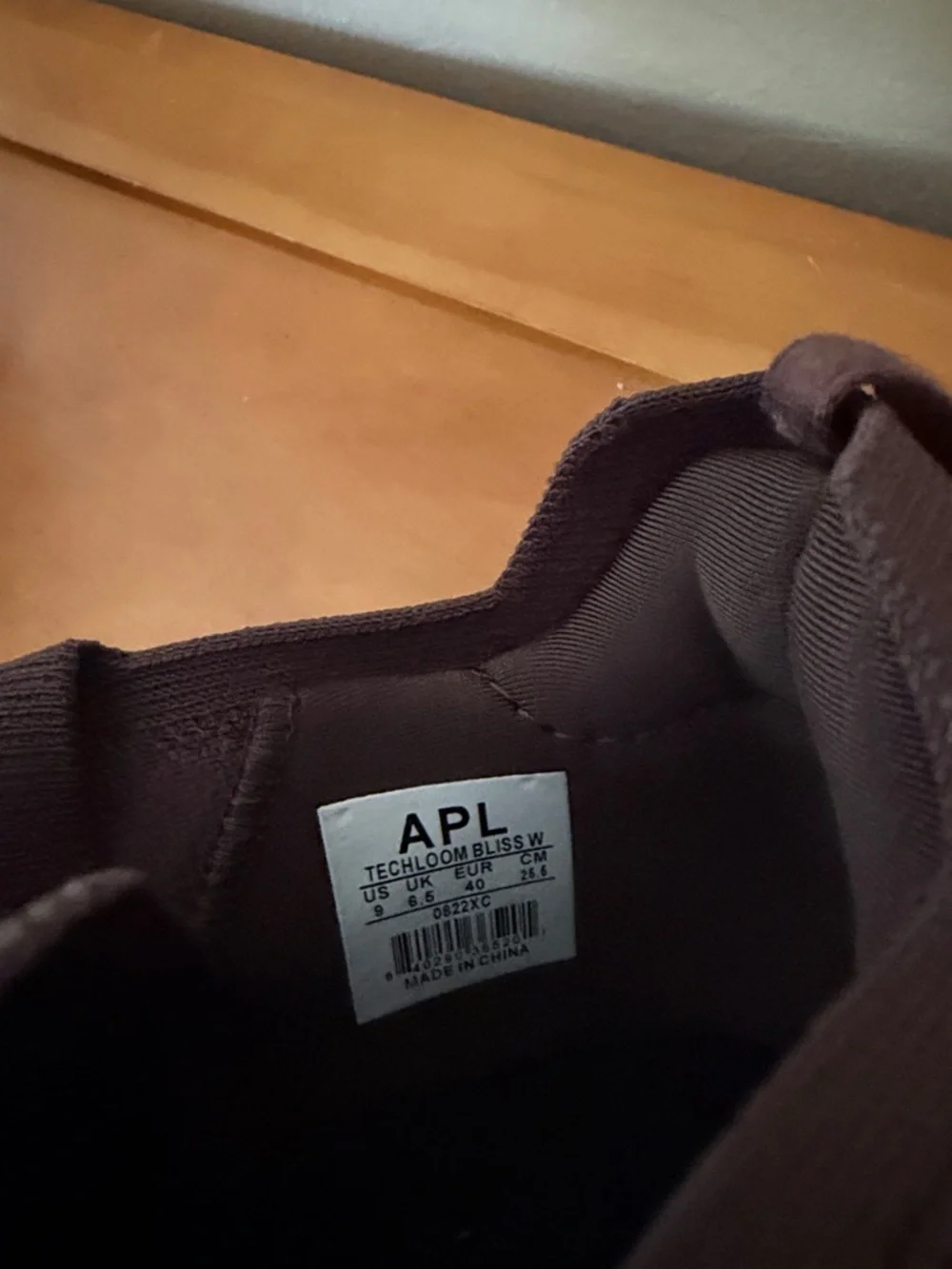 APL TechLoom Slip-On Sneakers in Dark Brown. Great Condition!